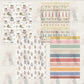Paper collection | SUMMER BABY